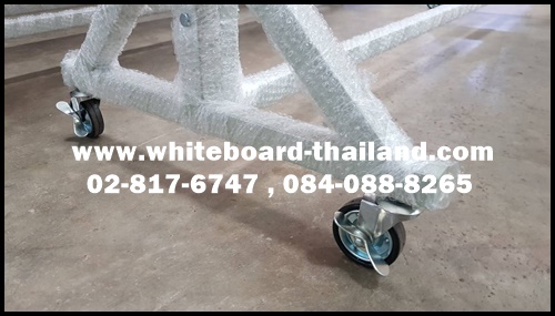 Ш(ᴧ) تҹ´ҹѧ Ш͹- աحͤ ҵ͹ͤ [Whiteboard-Thailand]