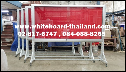 Ш(ᴧ) تҹ´ҹѧ Ш͹- աحͤ ҵ͹ͤ [Whiteboard-Thailand]