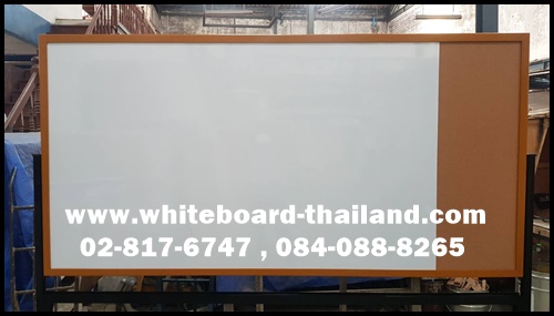 дҹǷ촼͡ ҵ͹ (ͺ,ҵ硾蹴) Ҵ 120 X 240 . 觷ӵҴ {Whiteboard-Thailand}