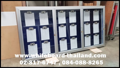 촡Ш{չԹ} ջе١ШԴ˹ 3 ҹ ԴԻԴд Ҵ 120 X 240 . (Whiteboard-Thailand))