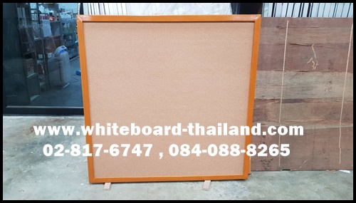 дҹ͡تҹ´ҹѧ ǹѧ ͺ (觷ӢҴ) Ҵ 195 X 310 . "Ẻµ" Whiteboard-Thailand