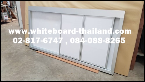 дҹǷ (ͺ) ҧ͹ 1 ҧ 촻Դ˹͹ ǹѧ (whiteboard-thailand)