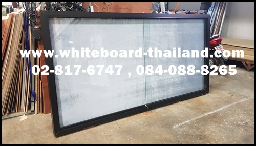 촵Ш() ͺմ ǹѧ ШԴ-Դ աحͤ{Whiteboard-Thailand}
