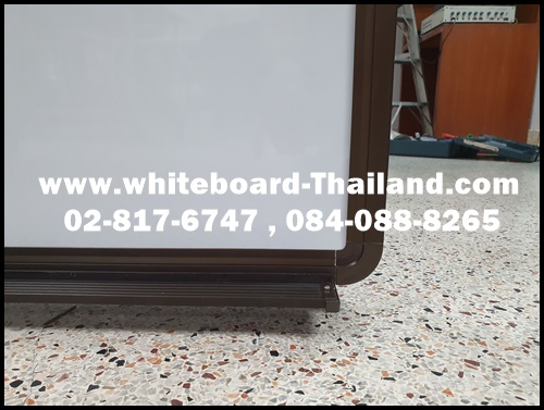 กระดานไวท์บอร์ด (ไม่มีรอยต่อ) แบบแขวนผนัง ขอบสีชา พร้อมโครงเหล็กด้านหลัง ขนาด 120 X 400 ซม. ไวท์บอร์ดสั่งทำ {Whiteboard-Thailand}