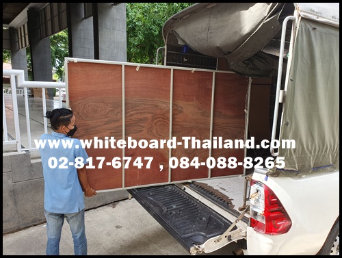 กระดานไวท์บอร์ด (ไม่มีรอยต่อ) แบบแขวนผนัง ขอบสีชา พร้อมโครงเหล็กด้านหลัง ขนาด 120 X 400 ซม. ไวท์บอร์ดสั่งทำ {Whiteboard-Thailand}