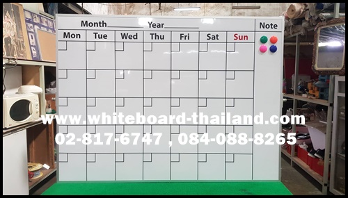 дҹǷ{Դ} "鹵ҧѴ" ҵ͹ ͧ˹ աҹ дǡ㹡ҹ  (Ƿ촵ҧѴ¢ҵ) WHITEBOARD-THAILAND (***дҹǷҤҶ١***)