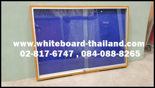 촡չԹتҹ´ҹѧ ШԴ˹Сحͤ ǹѧ (ͺ) WHITEBOARD-THAILAND