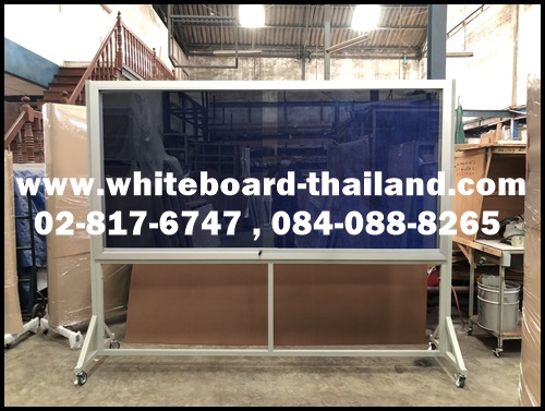 촡չԹتҹ´ҹѧ աШԴԴ͹- աحͤ ҵ͹Ẻͤ {Whiteboard-Thailand}