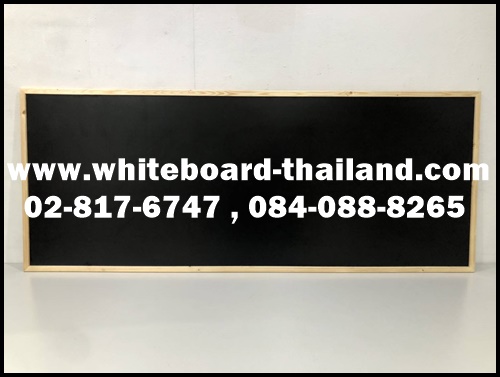 дҹ줺(մ) ͺº͹ҧ Դǹѧ {Whiteboard-Thailand}