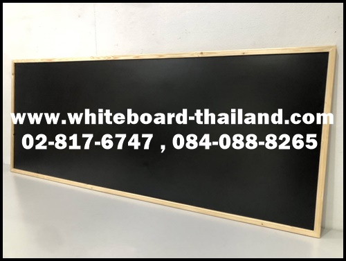 дҹ줺(մ) ͺº͹ҧ Դǹѧ {Whiteboard-Thailand}